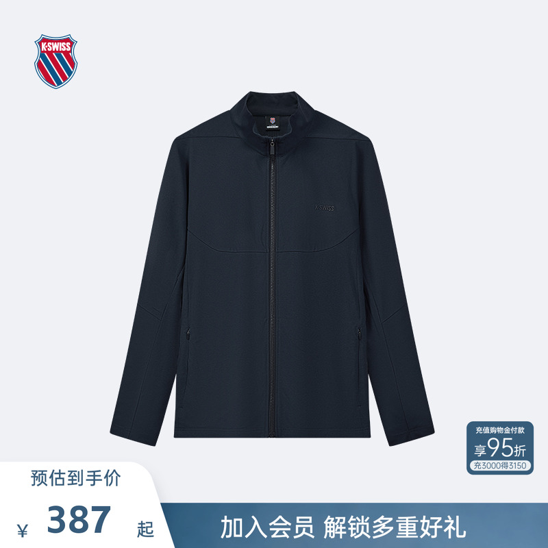 KSWISS盖世威夹克男休闲百搭外套