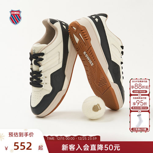 KSWISS盖世威板鞋男女经典休闲