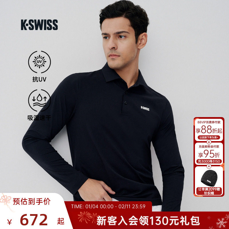 KSWISS盖世威T恤男 新款防晒吸湿速干休闲运动长袖上衣1012046,运动服/休闲服装,运动POLO衫,淘宝优惠券,粉丝福利购,淘宝优惠卷