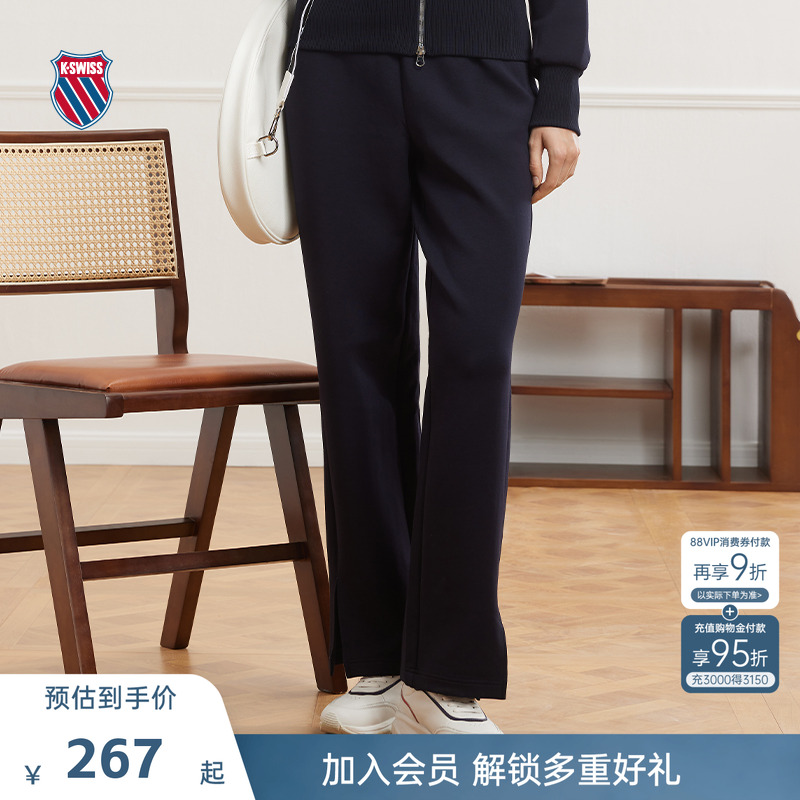 KSWISS盖世威裤子女舒适经典长裤