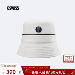 KSWISS盖世威渔夫帽男女同款 26春季新款 舒适休闲帽KC7413UCCA03