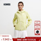 新款 KSWISS盖世威外套男女同款 26春季 防风梭织连帽上衣1913441