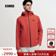 二合一上装 1013353 26春季 新款 新年系列 KSWISS盖世威外套男
