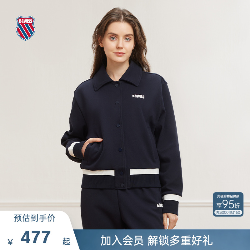 KSWISS盖世威外套女时尚休闲上衣