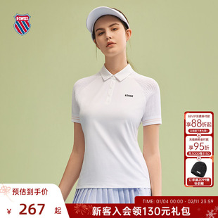 KSWISS盖世威网球POLO衫女夏季透气白色短袖T恤运动上衣1910096