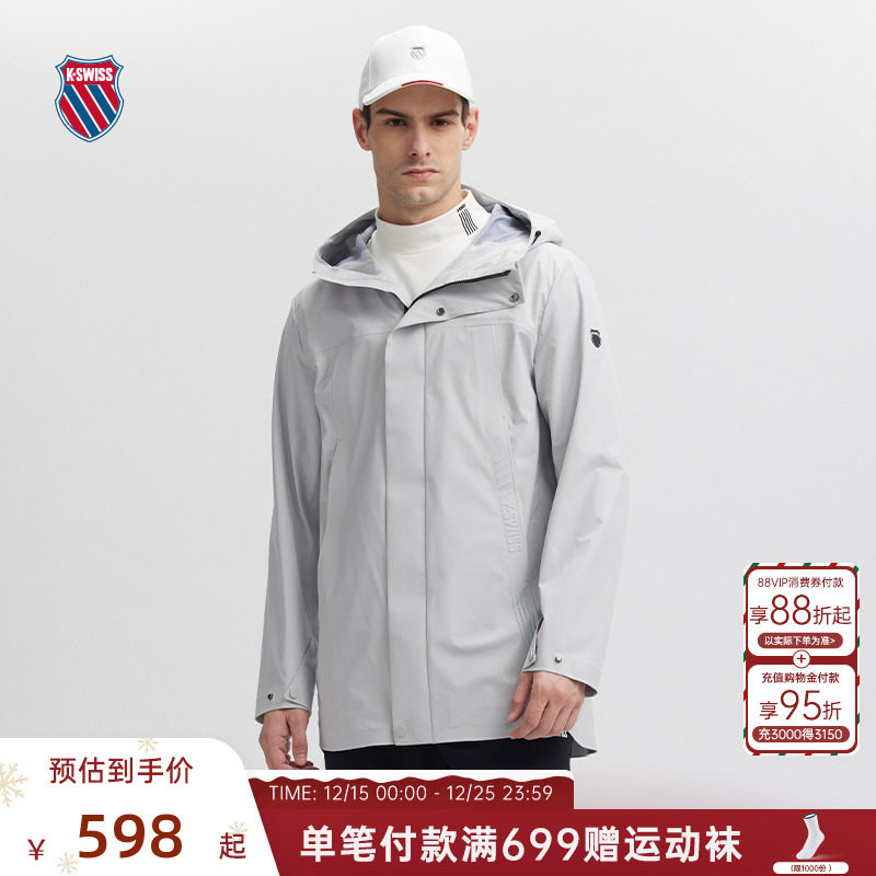 KSWISS盖世威外套男时尚简约上衣