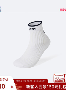KSWISS盖世威女袜 秋季新款舒适运动平板中袜KC7633WCZC05