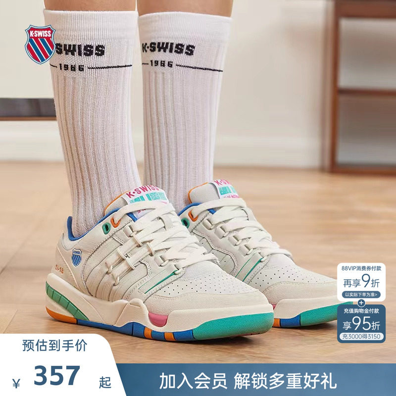 KSWISS盖世威运动休闲鞋时尚百搭