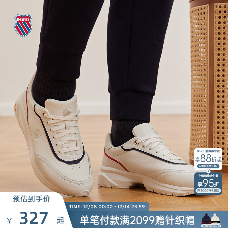 KSWISS盖世威运动鞋男女春季时尚百搭透气舒适缓震休闲鞋 9274-US