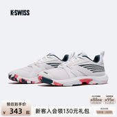 百搭专业运动鞋 KSWISS盖世威网球鞋 透气耐磨时尚 新款 87392 青少年