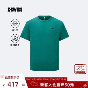 25秋季 KSWISS盖世威T恤男 透气男网球服1012063 卢布列夫同款