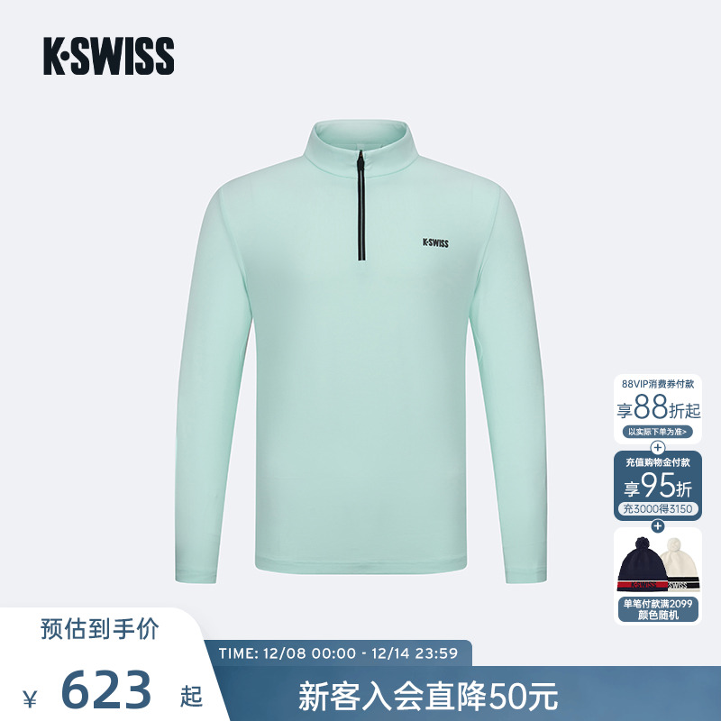 KSWISS盖世威T恤男运动针织上衣
