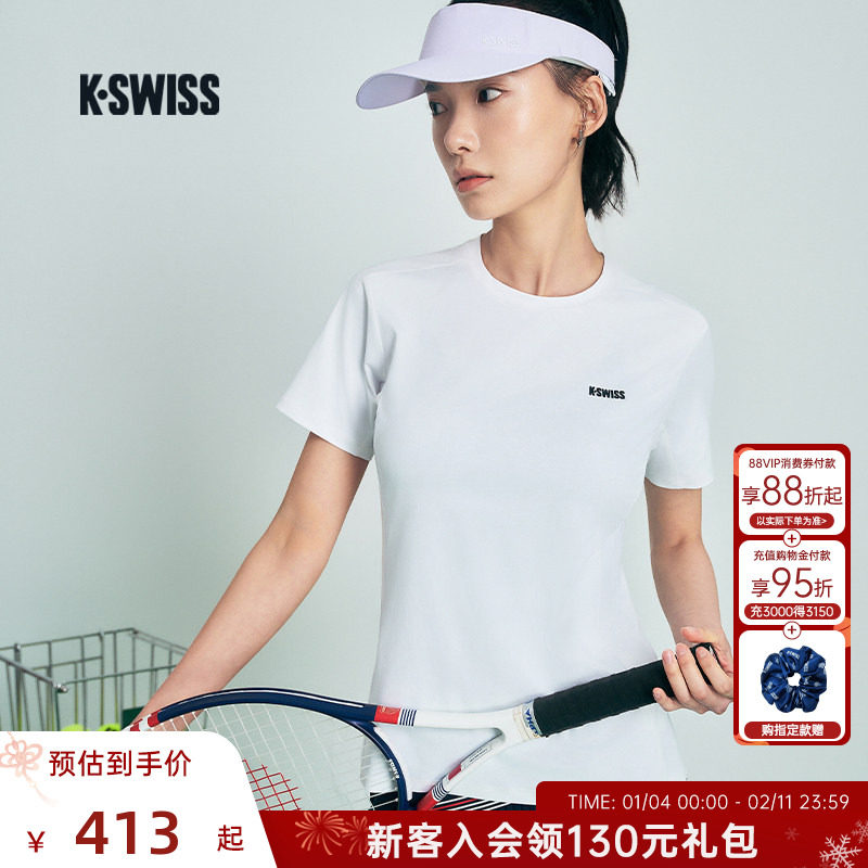 KSWISS盖世威T恤女新款时尚运动透气简约短袖上衣网球服1911665