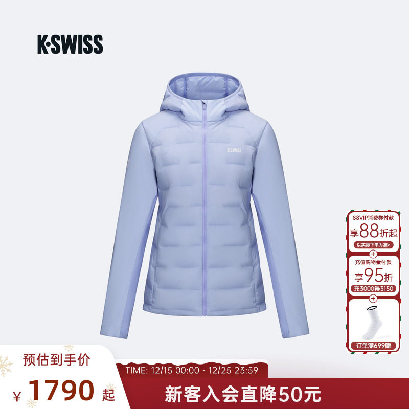 盖世威休闲百搭简约保暖羽绒服