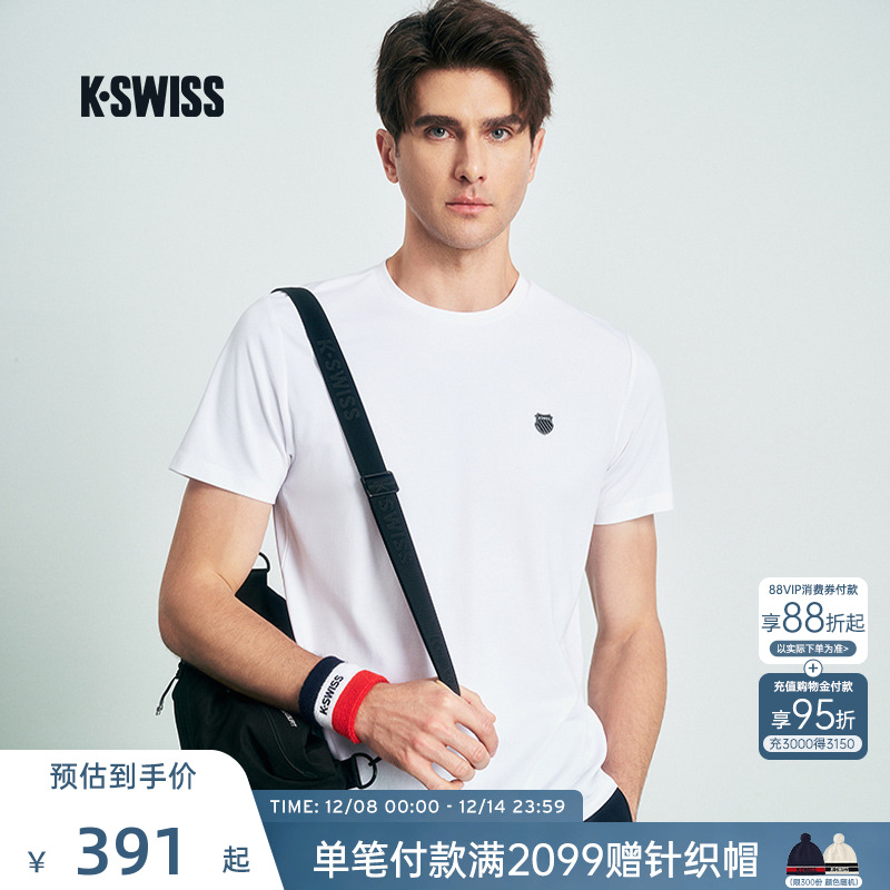 KSWISS盖世威T恤男女休闲短袖