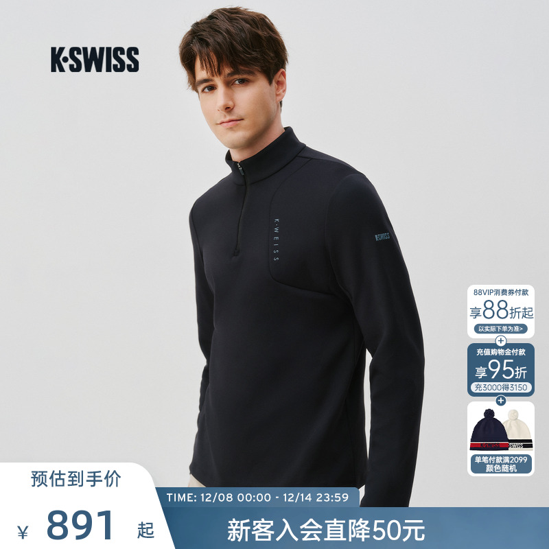 KSWISS盖世威男T恤时尚潮流