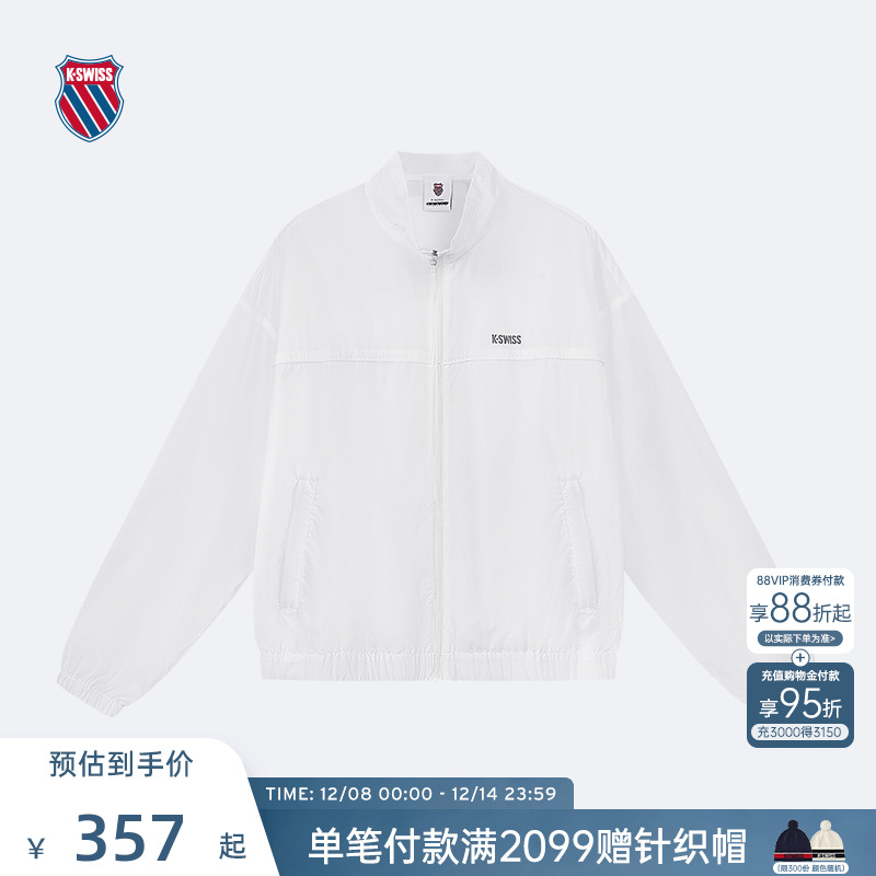 KSWISS盖世威外套女防风休闲上衣