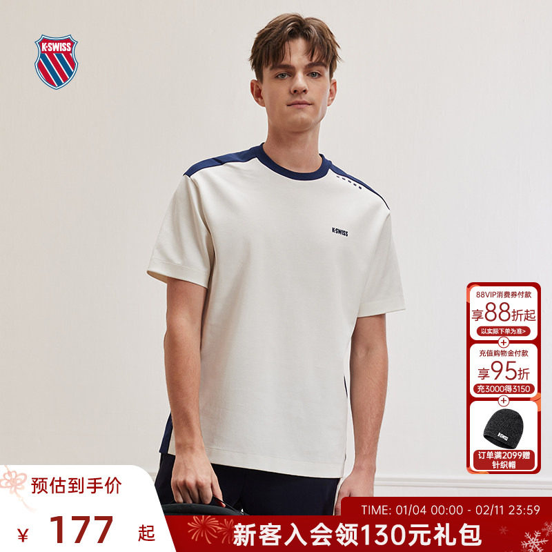 KSWISS盖世威T恤男夏季透气百搭简约时尚休闲圆领短袖T恤  109863