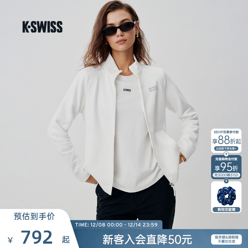 KSWISS盖世威外套女休闲针织上衣