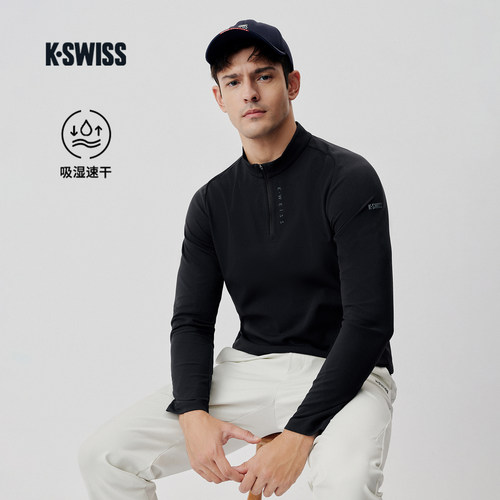 KSWISS盖世威T恤男吸湿速干长袖