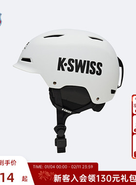 KSWISS盖世威男女同款头盔 冬季 经典运动滑雪头盔KC7643UISH01