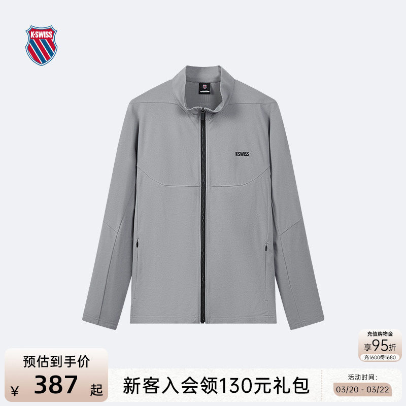 KSWISS盖世威外套男 春季 时尚百搭轻盈弹性网球针织上衣 1010257