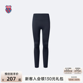 针织高弹舒适休闲百搭打底裤 夏季 1910071 女 KSWISS盖世威运动裤