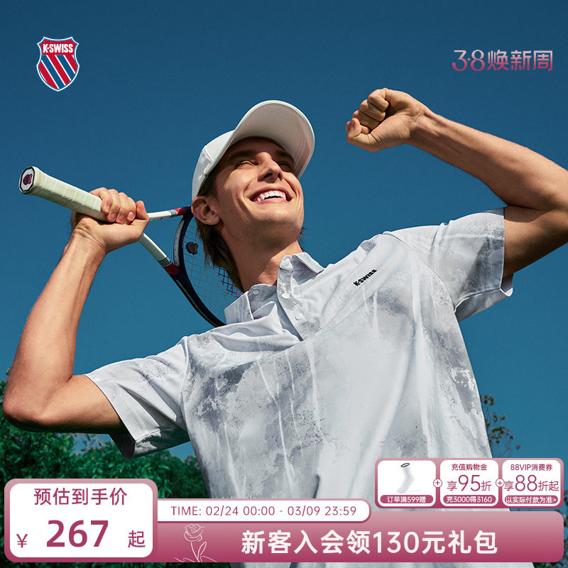 KSWISS盖世威男POLO衫夏季运动网球休闲百搭短袖POLO衫 1010024