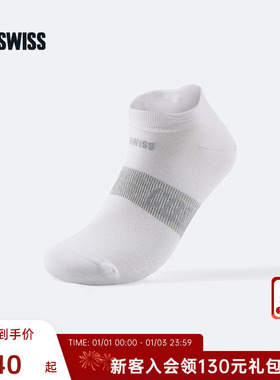 KSWISS盖世威船袜女 新款 休闲吸汗舒适百搭袜子 KC7523WFZI51