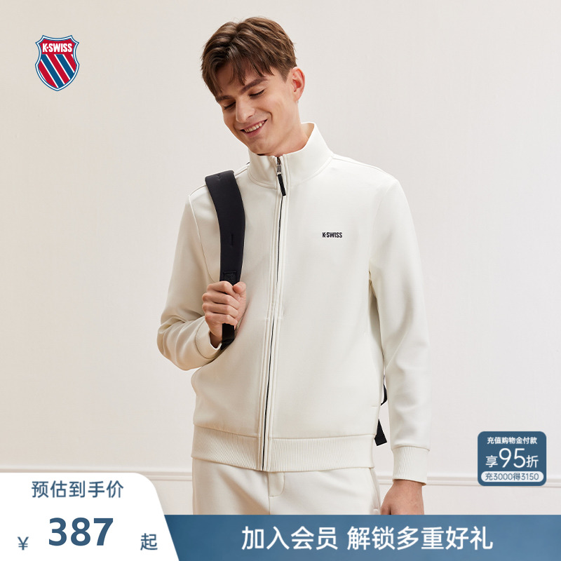 KSWISS盖世威外套男休闲百搭上衣