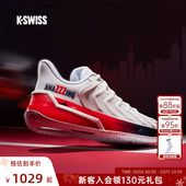张之臻同款 限量版 KSWISS盖世威网球鞋 男女专业运动鞋 ULTRASHOT4