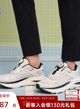 KSWISS盖世威 TURBO跑鞋男 新款时尚潮流透气网布运动鞋9290-M