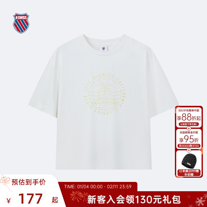 KSWISS盖世威T恤女 夏季  简约时尚百搭休闲透气运动短袖 199951