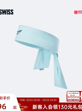 【卢布列夫同款】KSWISS盖世威发带男女 25冬季头巾KC7533UMEH64