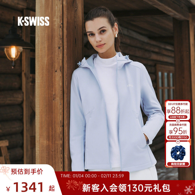 KSWISS盖世威外套女 25冬季新款舒适百搭连帽梭织运动上衣1912163,运动服/休闲服装,运动茄克/外套,淘宝优惠券,粉丝福利购,淘宝优惠卷