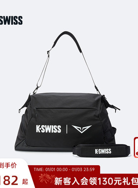 【卢布列夫联名款】KSWISS盖世威包 新款百搭挎包KC7523UMBT99