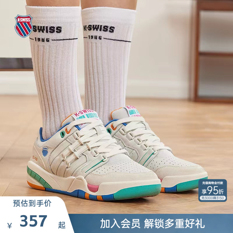 KSWISS盖世威运动休闲鞋时尚百搭