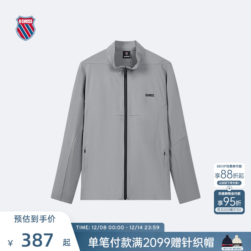 KSWISS盖世威外套男时尚百搭上衣