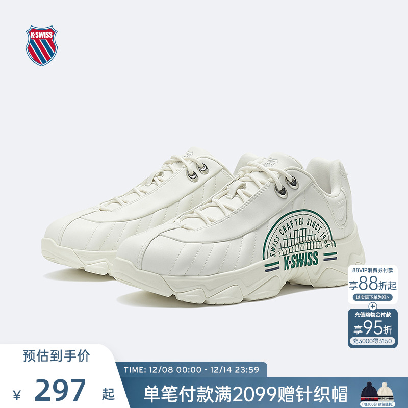 KSWISS盖世威休闲鞋男女同款春季潮流百搭情侣舒适运动鞋9276-US