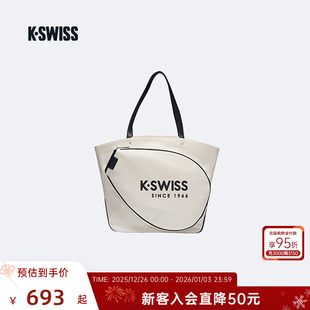 单肩包 球拍网球包女款 KC7513WFBR51 2025新款 KSWISS盖世威女包
