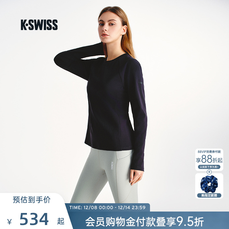 KSWISS盖世威T恤女百搭针织上衣