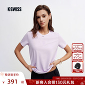 运动休闲上衣短袖 KSWISS盖世威T恤男女修身 时尚 网球服白色1912032