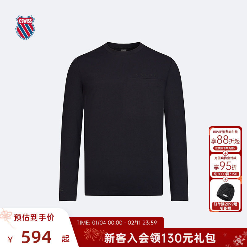 KSWISS盖世威T恤男 秋季舒适时尚经典运动休闲百搭长袖1010796