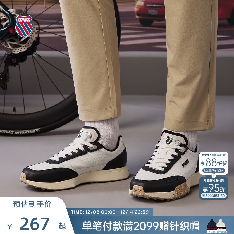 KSWISS盖世威老爹鞋男女休闲时尚