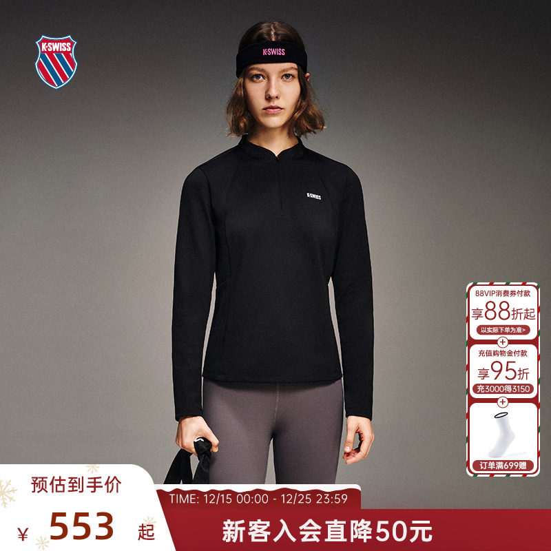 KSWISS盖世威女T恤 冬季新款 简约舒适休闲长袖T恤 1910713