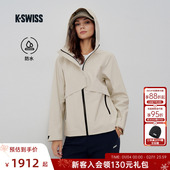 防水百搭时尚 KSWISS盖世威外套女 新款 潮流梭织运动上衣1912116
