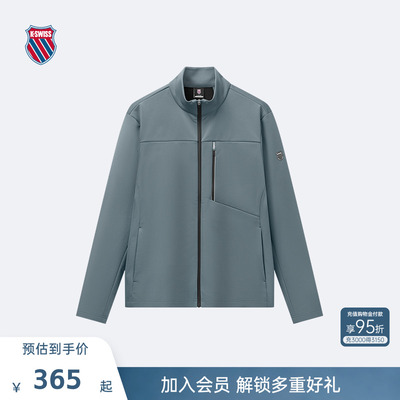 KSWISS盖世威外套男时尚休闲上衣