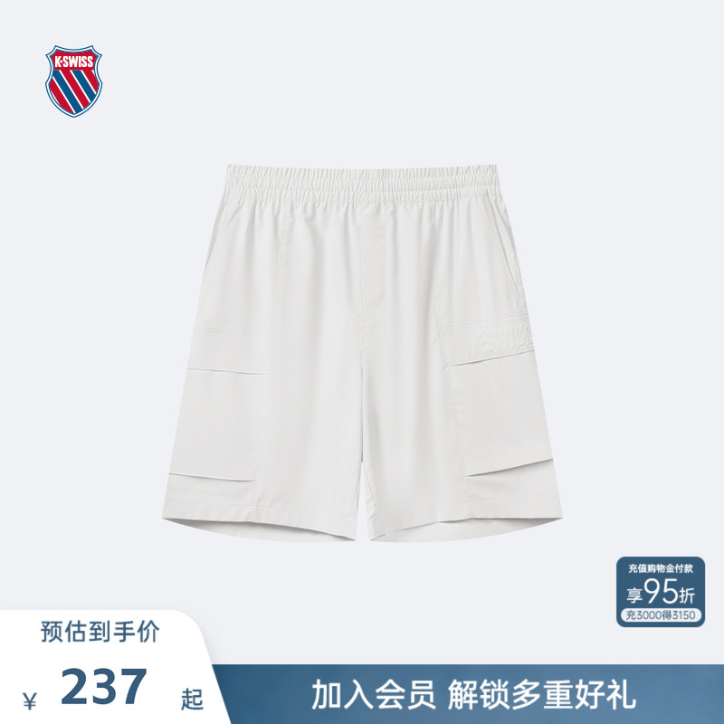 KSWISS盖世威短裤男经典透气百搭