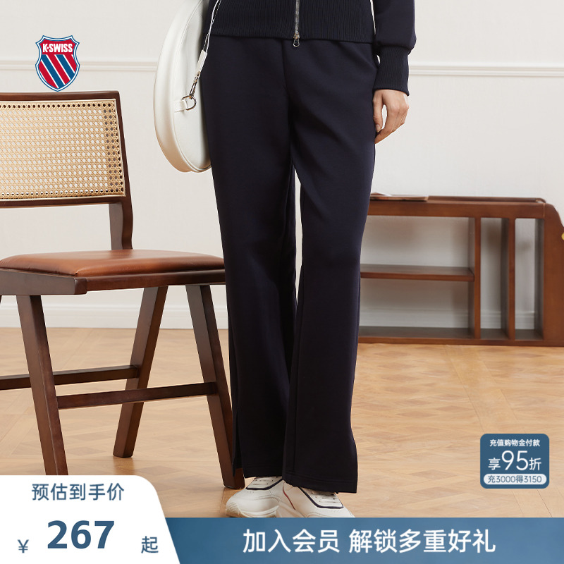 KSWISS盖世威裤子女舒适经典长裤