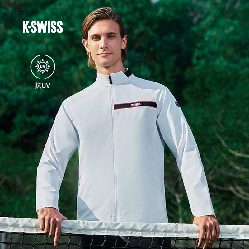 KSWISS盖世威外套男防晒防风上衣
